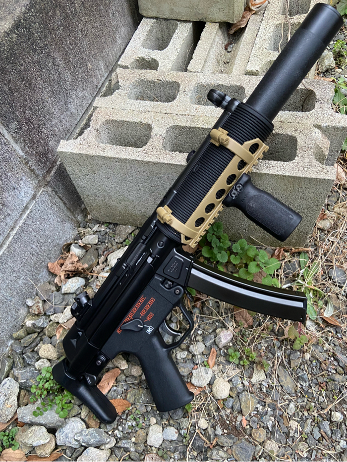 SOLD TM MP5 SD6 - Front Rail | HopUp Airsoft