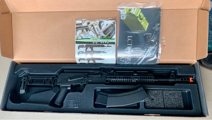 SOLD LCT Zenitco AKM AEG | HopUp Airsoft