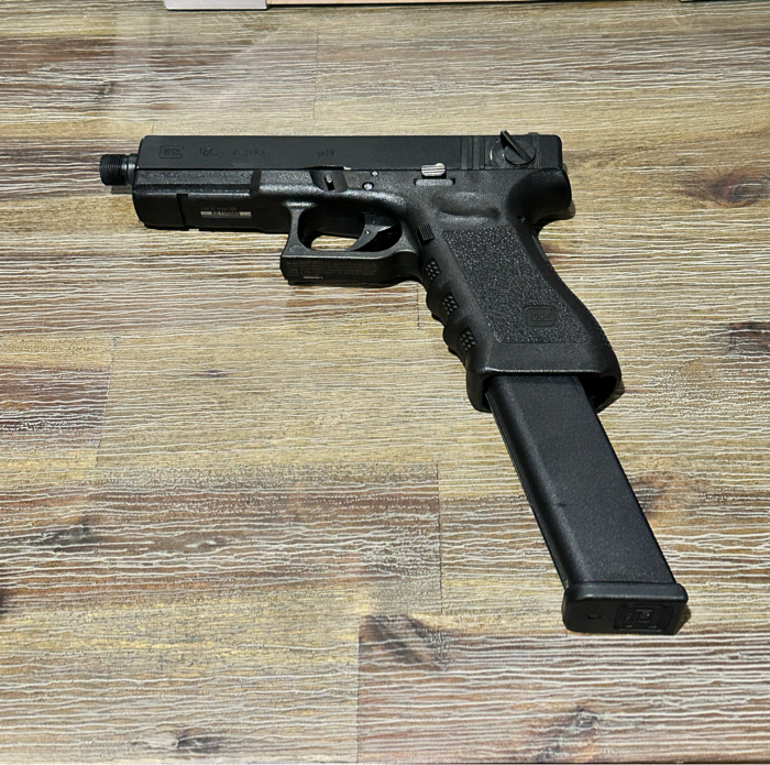 SOLD UPGRADED GLOCK 18C | HopUp Airsoft